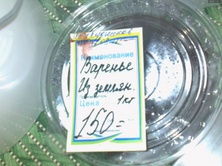 cb28d15c37222428ec3938087b785b17_m1.jpg