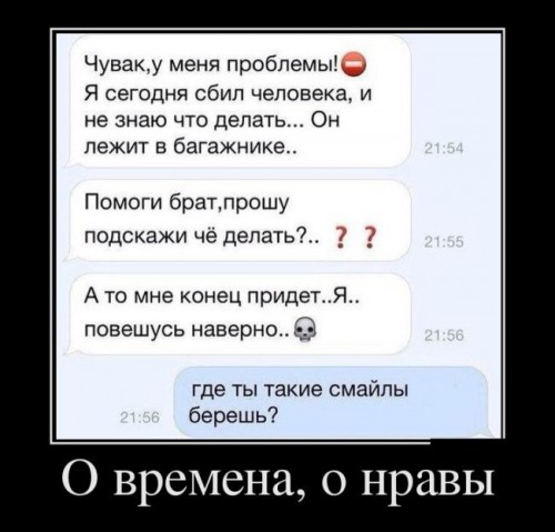 4f7a00.jpg