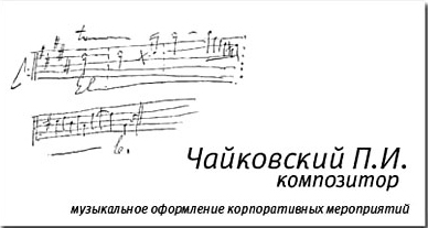 telpics_ru_748477157_240x320.jpg