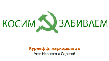 visitka001.gif