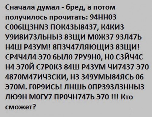 10001477_663041067078437_917245300_n.jpg
