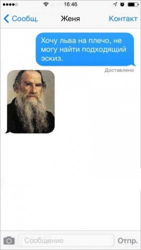 ce4688.jpg