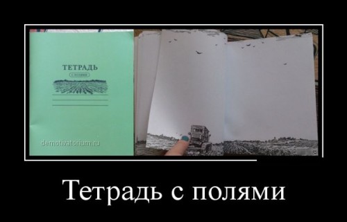 4921b5.jpg