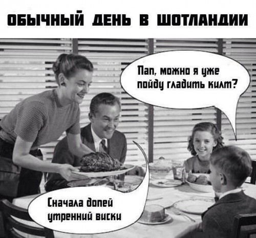 щооо.jpg