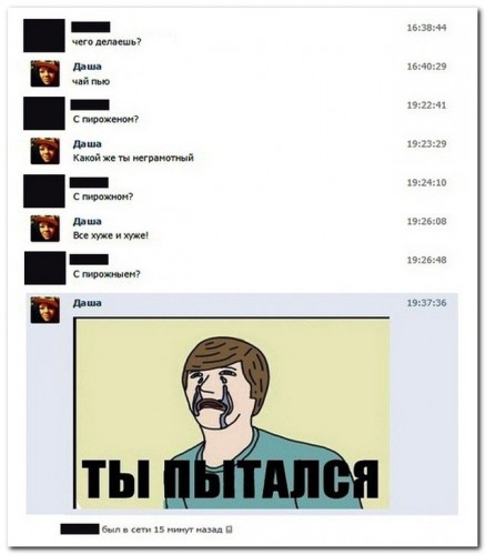 6daa66.jpg