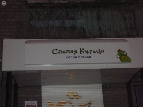 751582.jpg