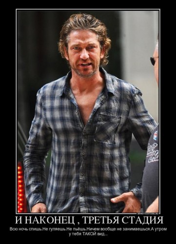 641165_-i-nakonets--tretya-stadiya_demotivators_ru[1].jpg