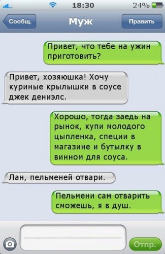 8ee07c075b3ec6468c05faad1cb17e9d_b.jpg