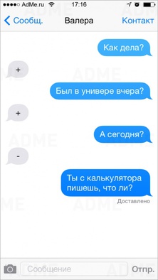 2156d00458fa9643932dd8d371aca45a_m1.jpg