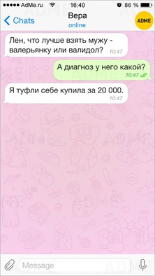 986323a8710f768a908df1fb035dbcec_m1.jpg