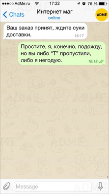 c83f6a64d796c2911a22bf0c19400c1d_m1.jpg