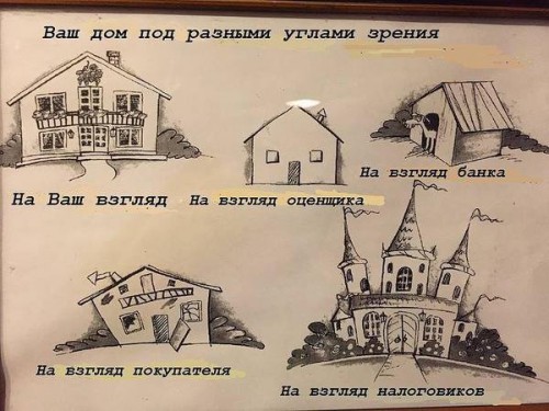 fotok-podborka-12.jpg