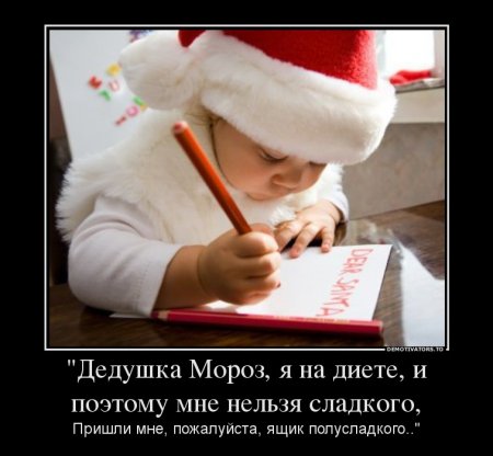 1355049528_12fyv.jpg