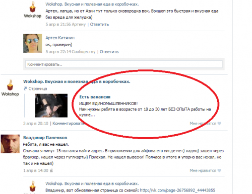 143978_original.png