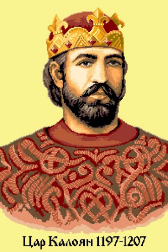 14.-Kaloyan1.jpg