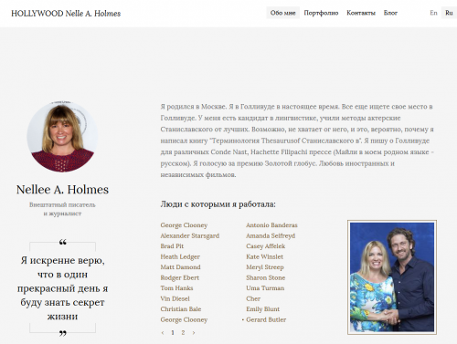 Безыrtretмянный.png
