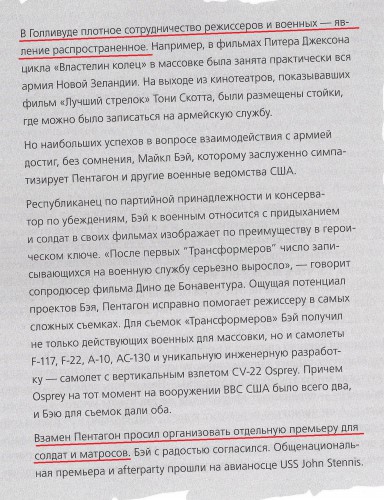 t2 001.jpg