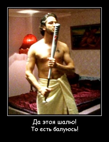 д.jpg-new.jpg