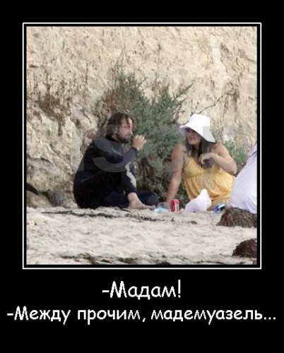 м.jpg-new.jpg