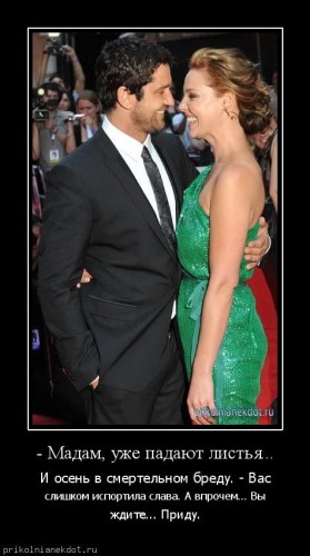 gerry-ut.jpg (62.53 КБ) 1951 просмотр gerry-ut.jpg