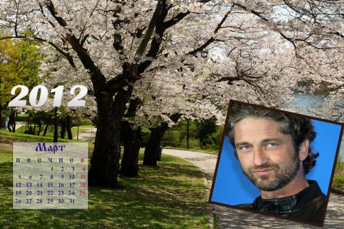 march.jpg