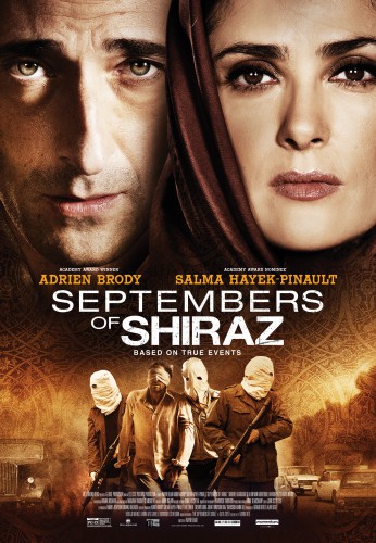 SeptembersOfShiraz_1SHT_Mech (3).jpeg