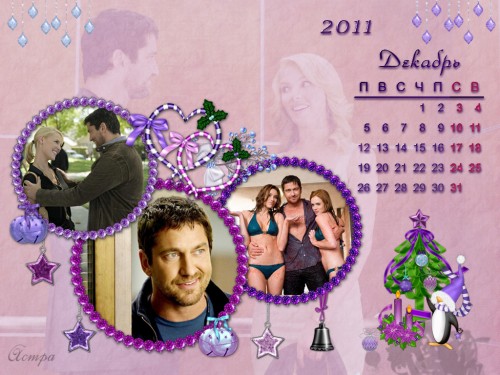 december2011.jpg