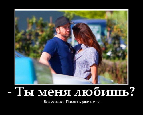 PhotoFunia-1466552053.jpg