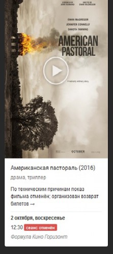 Безымянный.jpg