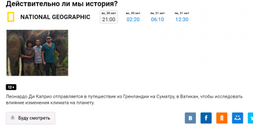 Безымянный12яяфф2.png
