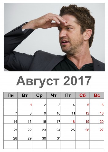 Новый проект август.jpg