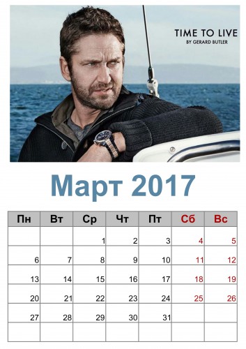 Новый проект март.jpg