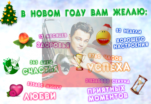 123ккк1.png