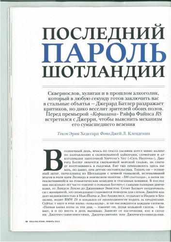 SCAN005_p1.jpg
