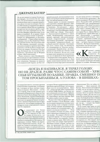 SCAN007_p1.jpg