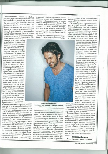SCAN010_p1.jpg