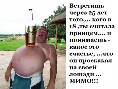 IMG-20170131-WA0000.jpg