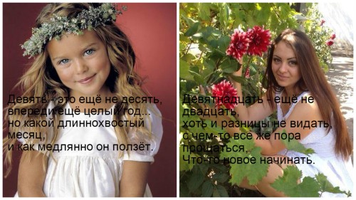 FotorCreated.jpg