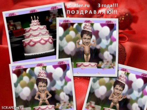 scrapeenet_20120115112806CdvpYk[1].jpg