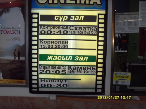 SDC11434.JPG