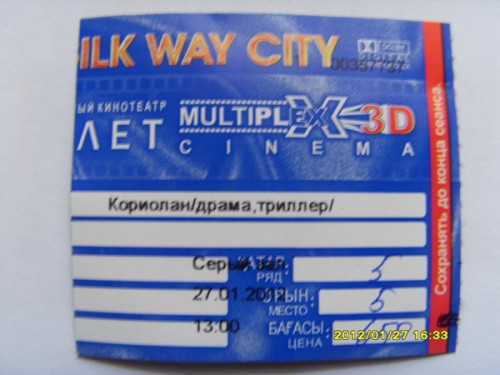 SDC11466.JPG