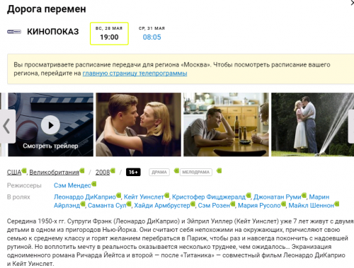 дп1.png