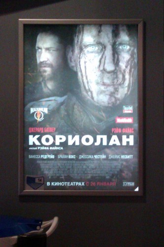 IMAG0016.jpg