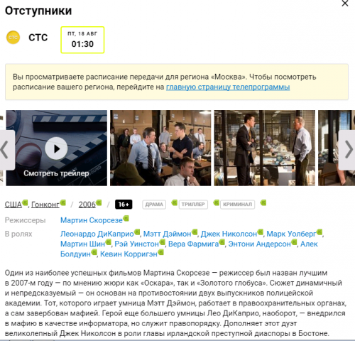 Безымянны12121й2.png
