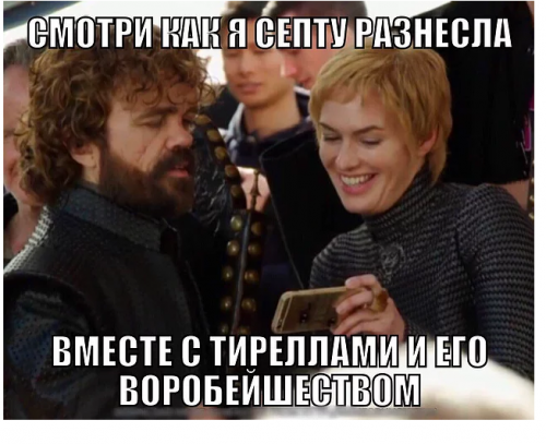 пгова.png