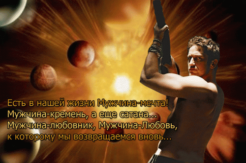 Без-имени-1311.gif