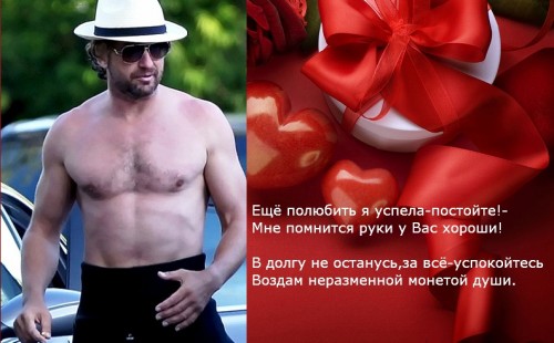 0_9b976_3af56042_XL[1]стихи2.jpg