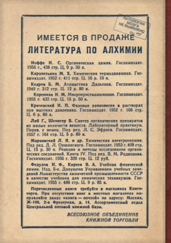 unnamed332_enl.700x520.png