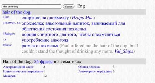 46285C61-D67D-4F23-A4F8-A8C619385C94.jpeg