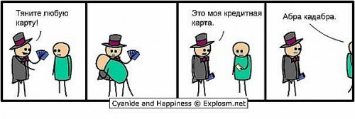 x_50b46604.jpg